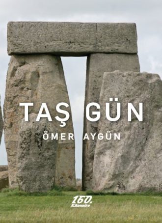 059_tasgun
